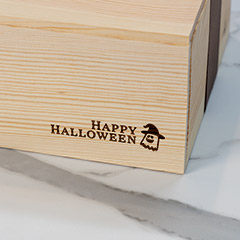 Ghostly Boo Bites - Happy Halloween Crate Image 3