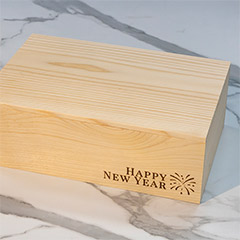 Tastes For Everyone - Happy New Year Image 2